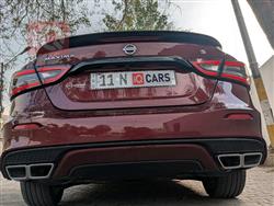 نيسان ماكسيما